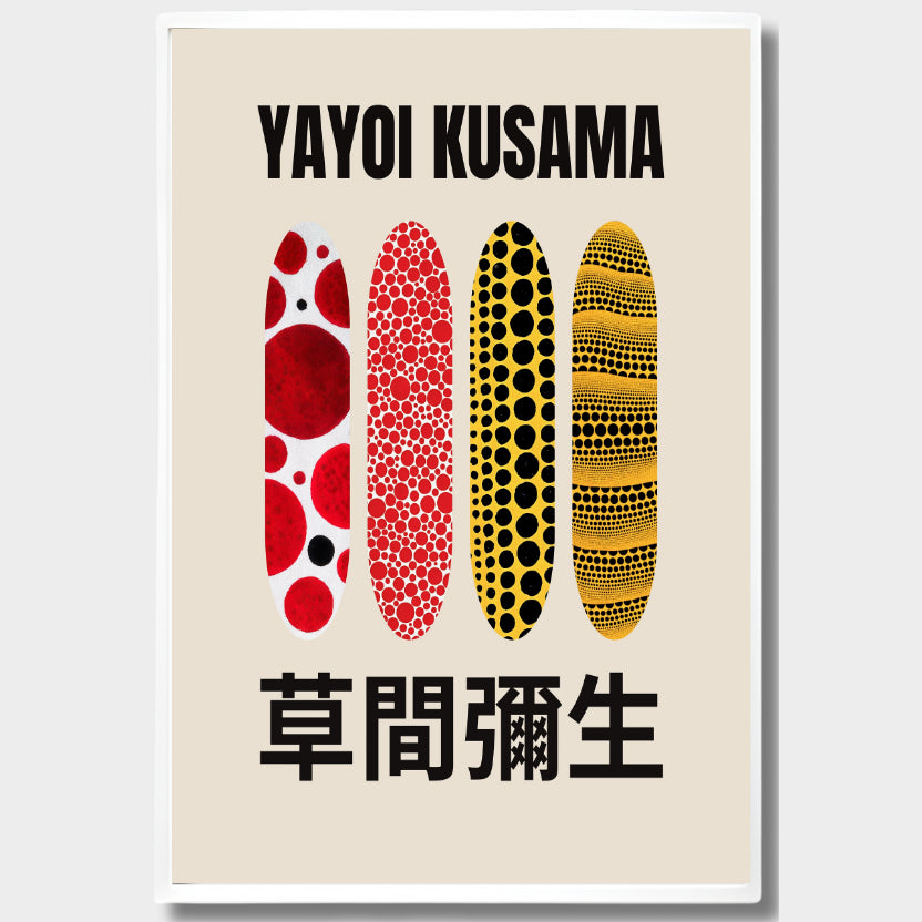 CUADRO MODERNO TABLAS DE SURF KUSAMA