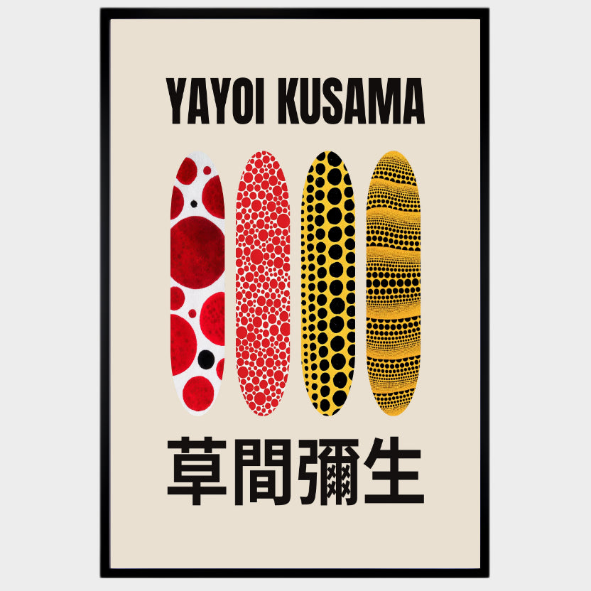 CUADRO MODERNO TABLAS DE SURF KUSAMA